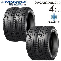 楽天市場】225 40r18 4本セット タイヤ スタッドレスの通販