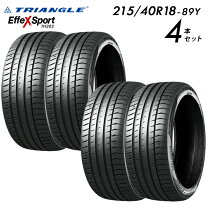 楽天市場】215/40r18 4本セットの通販