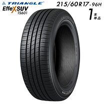 楽天市場】タイヤ 激安王 215／60r17の通販