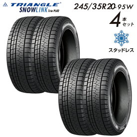 【2025年製】245/35R20 スタッドレスタイヤ 245/35R20-95W 20インチ タイヤ4本セット タイヤ スノータイヤ 冬用タイヤ triangle アイスバーン 雪道 雪国
