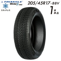 楽天市場】205／45R17 スタッドレス（車用品｜車用品・バイク用品）の通販