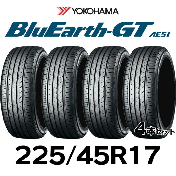 225/45/17 225/45R17新品4本サマータイヤ17インチノーマル外国｜17インチ