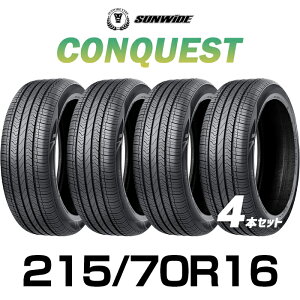 �y�^�C�������\�z16�C���` 215/70R16-100H SUNWIDE CONQUEST�y4�{�Z�b�g�z�T�}�[�^�C�� �������� 2023-2024�N�������� 215701621570R16215/70/16 �T�����C�h �R���N�G�X�g �T�}�[�^�C�� ���ʃ^�C�� �ă^�C�� 