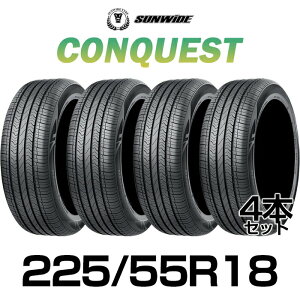 サマータイヤ 4本セット225/55r18の人気商品・通販・価格比較 - 価格.com