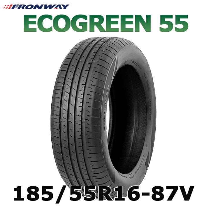 楽天市場】【タイヤ交換可能】【送料無料】【2024年製】185/55R16-87V 