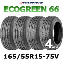 楽天市場】165/55r15 75v 2本セットの通販