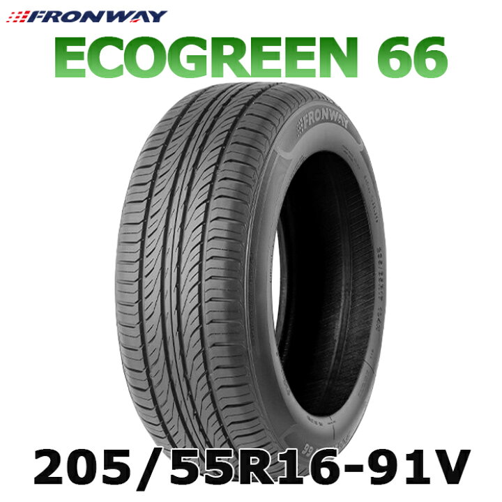 楽天市場】【タイヤ交換可能】【送料無料】【2024年製】205/55R16-91V 