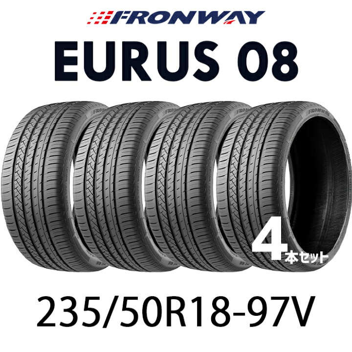 楽天市場】【タイヤ交換可能】18インチタイヤ4本セット 235/50R18-97V 