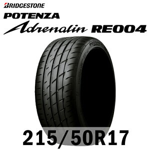 21550r17の人気商品・通販・価格比較 - 価格.com