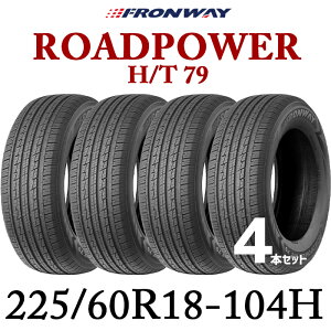 タイヤ4本セット 225/60r18の人気商品・通販・価格比較 - 価格.com