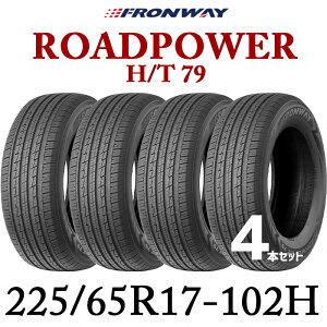TOYO TRANPATH MK4α 225/65R17】冬 4本【FS MANARAY SPORT 社外 17 
