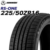 楽天市場】225／50R16の通販