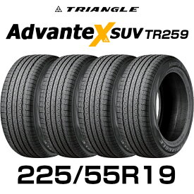 【タイヤ交換可能】【送料無料】225/55R19 99V TRIANGLE AdvanteX SUV TR259 4本セット 2255519 225/55/19 225-55-19 サマータイヤ 夏タイヤ 19インチ 19インチタイヤ CX-5 CX-8 ハリアー RAV4 プリウスPHEV SUVタイヤ 激安タイヤ