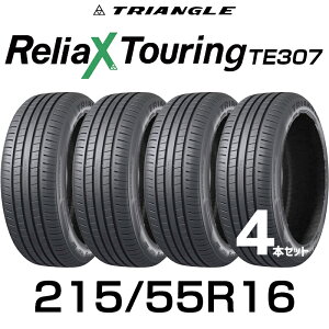 y^C\zyzy2024Nz16C`^C 215/55R16-97W TRIANGLE ReliaX Touring TE307y4{Zbgz 2155516 215/55/16 gCAO^C c[O T}[^C ă^C W