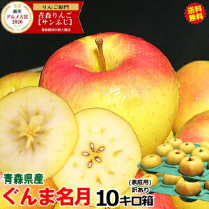 300~N[|y\zX  ܖ 10kg ƒp/󂠂yzyX S ь 󂠂   10L p ƒp ʕ t[c lC ؁zy5780~z