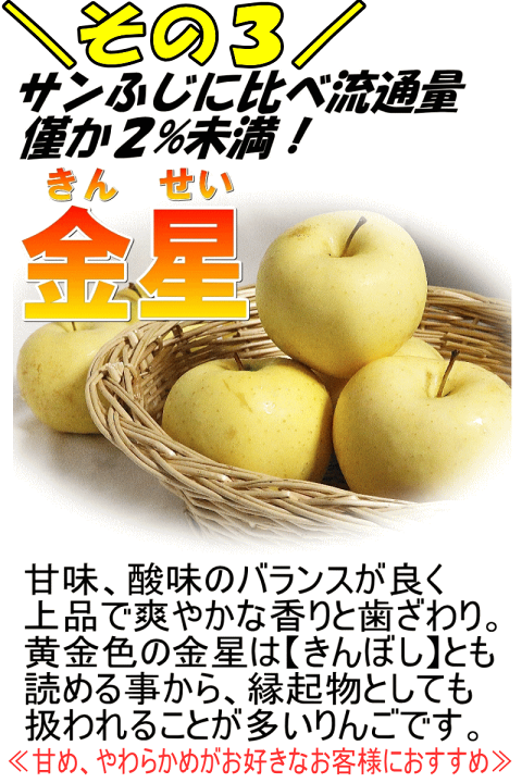 にだる　りんご5キロx2 楽天市場】【あす楽】青森 りんご 選べる品種 5kg箱 家庭用/訳