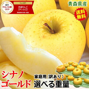 N肪ƂŏIZ[yyz X VimS[h3kgE5kgE10kgIׂƒp/󂠂yN[֑zyX S ь 󂠂  p ƒp ʕ t[c l