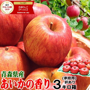 y X  ̍3kg ƒp/󂠂yN[֑z󏭕i  3Lь S ̍y 󂠂zy p ƒpz召lX 4080~apple