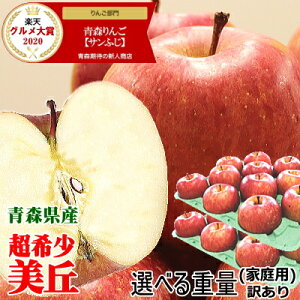 ���������I�X ��� ���ʏ`�I���u �݂��� 10kg 5kg 3kg�� �ƒ�p/�󂠂�y�N�[���Ή� / �퉷���������z�X ��� ���u 10�L�� 5�L�� 3�L���y��� ����p �󂠂� �ƒ�p�z�召�l�X 2780�~�`