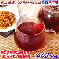 �����ѡ����������!!������̵�����Ŀ������ع�٤��ܤ��㤴�ܤ���������Ʒ���