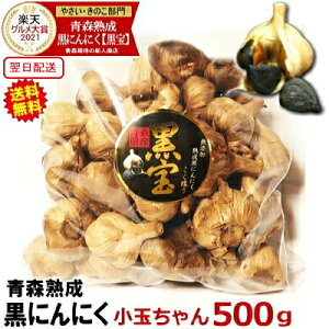 ɂɂ 500g i X z yňzʂ 20ʁ`35ʁyzXnɂɂ yɂɂ nzyɂɂ 500gzynɂɂ Xzy