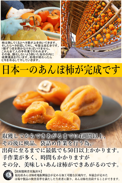 楽天市場】SALE限定10％OFF！即日発送【送料無料】ご自宅用 おすそわけ