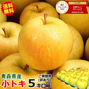 yz X  5kg 󂠂/ƒp gL 23ʁ`yzTӂƉт̌ziyX S ь 󂠂  gL 5L  ƒp ʕ t[cz 