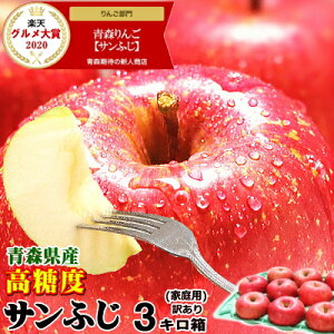 y\ / zX  Tӂ 3kg ƒp/󂠂 yzX  ӂ 3Ly 󂠂 zy 3kg z召lX 2680~Tӂ Ɩ 3kg