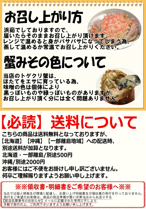 楽天市場】【あす楽◎日時指定OK】更にクーポンで299円引き【最安値