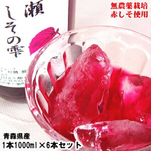 yyzXY ̎ 1000ml×6{Zbg_͔|̐ԂW[X Ղ1bghԕ ⋋ɂ!!Ԏh W[X ԂhNs[^[oIy