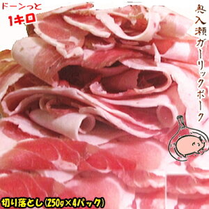 yyzh[1LIɂɂHׂĈґȓ!!XYyK[bN|[NzYؓ؂藎Ƃ1Lyō1722~z