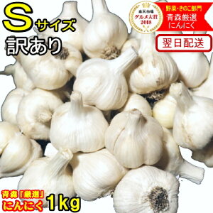 y X ɂɂ 1kg 󂠂 SESSTCY 30ʁ`40Oߘa7NxYy5kgȏ㑗!!zCi/ PA STCYESSTCYyY ɂɂ X 󂠂zYgbvuhЕ