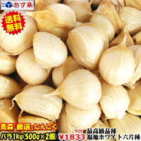 �񻺥֥����Ŀ��ˤ�ˤ��Х�1����