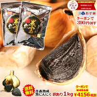 ���ˤ�ˤ�����̵��������1�������������ݥ�