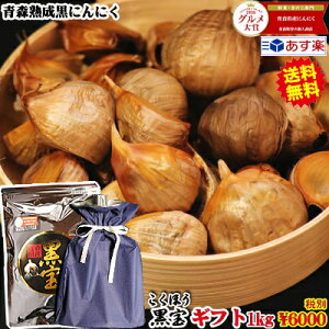 yzɂɂ 1kg X (500g×2Zbg)XnjjN  Mtgp3yɂɂ  1kgzyɂɂ 1kgzyɂɂ XYzyɂɂ zX 