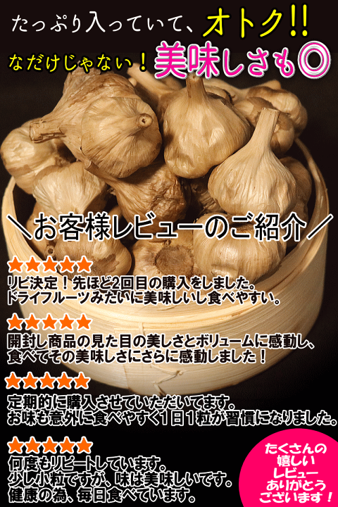 楽天市場】【クーポン最大1000円引き!!】にんにく 500g 正品 楽天市場】【クーポン最大1000円引き!!】にんにく 500g 正品