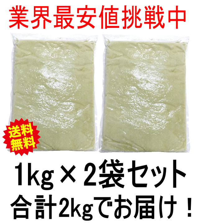 楽天市場】【送料無料】あす楽【国内最安値挑戦中】赤字突破価格