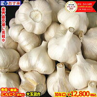 �ˤ�ˤ�10���������ݥ�