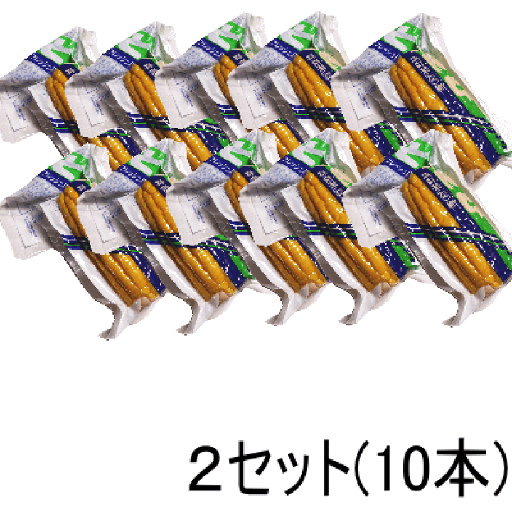 楽天市場】即日発送【送料無料】青森県産 嶽きみ 5本セット 真空