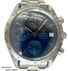 OMEGA オメガ スピードマスター デイト 3511.80 中古 メンズ 腕時計 クロノグラフ 自動巻き ブルー文字盤 外装仕上げ OH済み