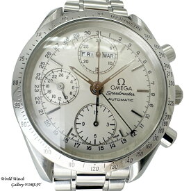 OMEGA オメガ スピードマスター デイデイト 3521.30 中古 メンズ腕時計 トリプルカレンダー クロノグラフ 自動巻き 外装仕上げ済