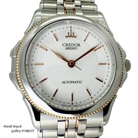 クレドール CREDOR パシフィーク GCBB994 中古 300本限定 メンズ腕時計 セイコー SEIKO 自動巻き K18YG × SS シルバー文字盤