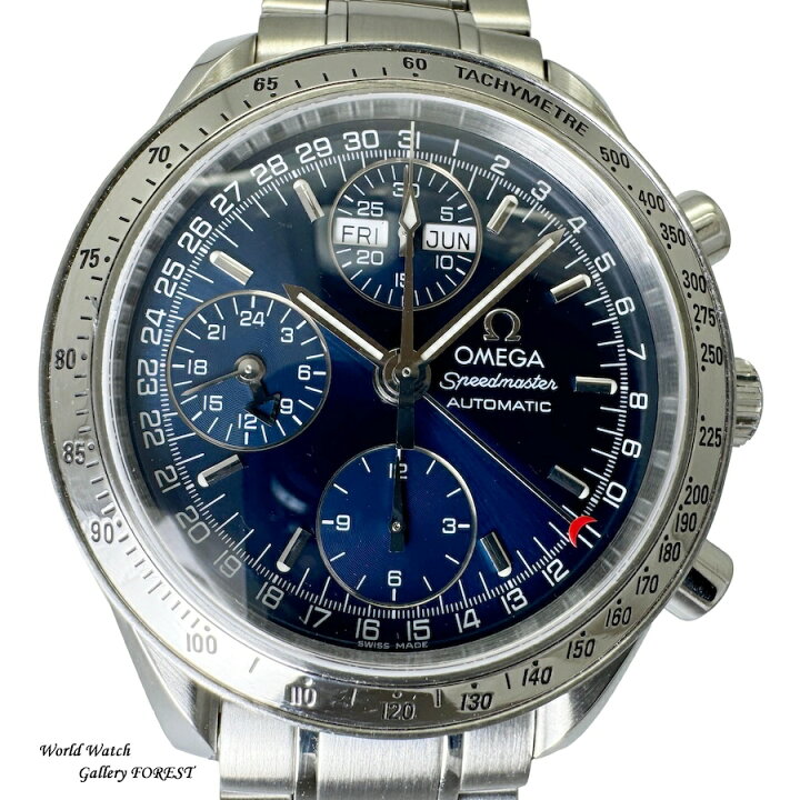 楽天市場】OMEGA オメガ スピードマスター デイデイト 3523.80 中古 
