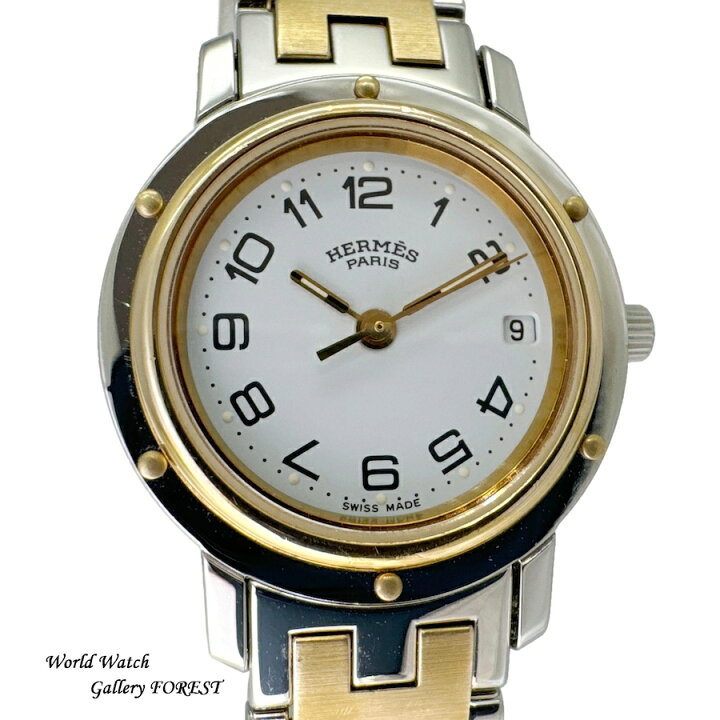 楽天市場】【OH済み】HERMES エルメス クリッパー CL4.220 中古  