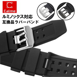 �J���� �� Luminox ���~�m�b�N�X �����o���h�݊��i�� ���v �x���g ���o�[ �o���h 23mm �����������t��