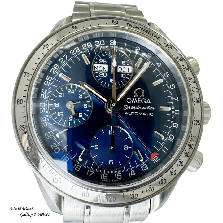 楽天市場】OMEGA オメガ スピードマスター デイデイト 3523.80 中古 
