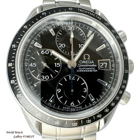 OMEGA オメガ スピードマスター デイト 3210.50 中古 メンズ腕時計 クロノグラフ 自動巻き 黒文字盤 外装仕上げ Aランク
