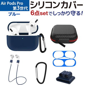 �yiPhone12/13/14/15/16�zMagSafe�Ή��P�[�X�yAirPodsPro2/3/Pro4����z�J���r�i&���b�N�t�y�ϏՌ��z�����h�~�J�o�[�y�[�d�Ή��z�G�A�[�|�b�Y�P�[�X