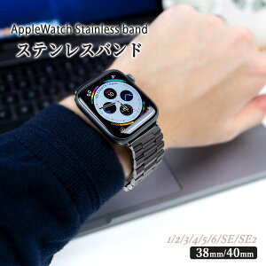 Apple Watch Series 11 �o���h �T���b�Ƒ��� �X�e�����X �x���g �����Y ���f�B�[�X �J�o�[ 40mm AppleWatch �A�b�v���E�H�b�`�o���h �X�e�����X �x���g �o���h �����Y ���f�B�[�X �A�b�v���E�H�b�`�o��