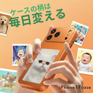 �d�q�y�[�p�[ iPhone�P�[�X �ʐ^���f���� NFC E-Ink �����ւ� iPhone17 Pro Max �J�o�[ ������ �w�ʃf�B�X�v���C �o�b�e���[�s�v �I���W�i���P�[�X DIY �ʐ^���e �d�q�y�[�p�[�P�[�X �ϏՌ� �ʐ^���P�[